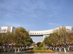 -国家动漫园
