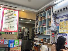 -鸭小妹鸭血粉丝(老门东店)