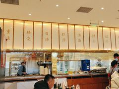 -松鹤楼面馆(清河万象汇店)