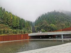 -娄山关景区