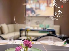 -翕间食·精致淮扬菜(江苏大剧院店)