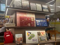 -苏州樊登书店·咖啡