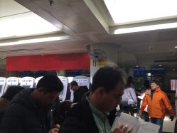 -首都儿科研究所附属儿童医院