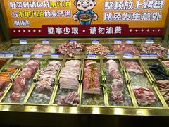 -姜胖胖无限自助烤肉(罗湖宝能店)
