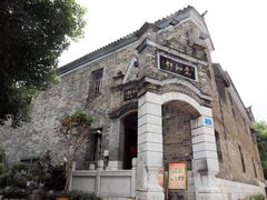 -云和祥食府·特色云南菜(金碧公园店)