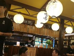 -鸟鹏烧鸟居酒屋(仁恒梦中心店)