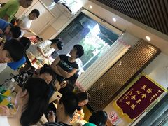 等位区-林静小吃(复兴路店)