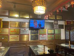 -永和鱼丸(南后街店)