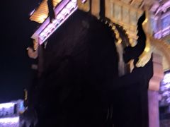 -中华孝德园