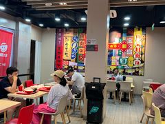 -永和大王(宜山店)