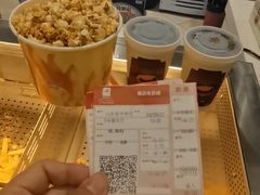 -横店电影城(丁豪广场杜比全景声店)