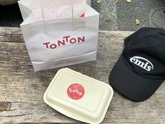 -TonTon(永康路店)