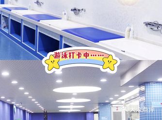 这个周末来一场亲子游，能提高身体免疫力哦！