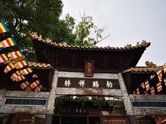 -中国观音故里广德景区