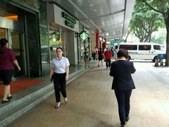 -星巴克(广州淘金路店)