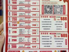 -芳草堂中医门诊部(怡芳苑店)