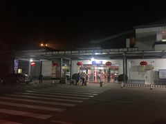 -赣州黄金机场
