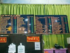 -石岐乳鸽村(南海第三分店)