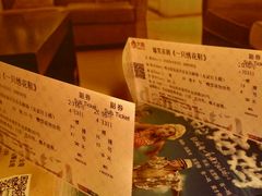 -百乐会相声剧场