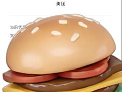 -海底捞火锅(长宁路龙之梦店)