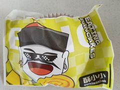 -丝路传奇·中国拉面航母店(北医三院店)