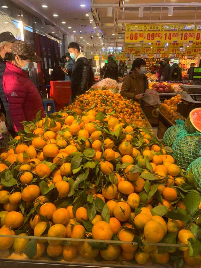 全盈生鲜(乐园店)-"近些年开了好多家水果超市,全盈水果超市就.