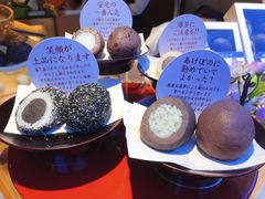 -銀座あけぼの (銀座本店)
