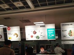 -宜家·瑞典风味餐厅(北京西红门店)