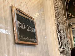 门面-沪西老弄堂面馆(定西路店)