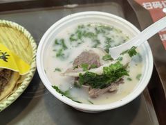 -穆得·老周家牛肉烧饼(普利街店)