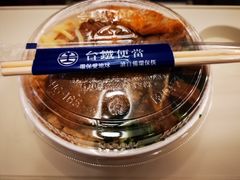 -台铁便当本铺(新左营店)