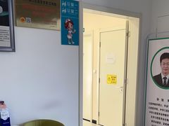 -雅仕口腔(后沙峪店)