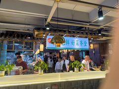 -李掌柜鲜菜火锅(移民广场店)