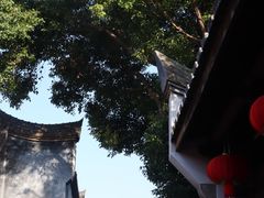 -三坊七巷历史文化街区