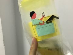 -YO!TEA有茶(坂田佳华领汇店)