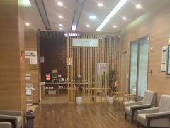 -美年大健康体检医院(金牛万达分院)