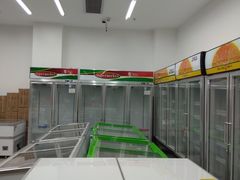 -深圳市厨安居酒店用品设备有限公司(湖溪大厦店)
