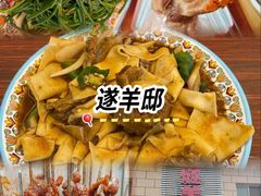 -范记靖远羊羔肉(博物馆店)