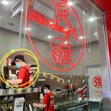 👏秋天的第N杯奶茶