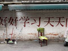-南门黄孃甜不辣