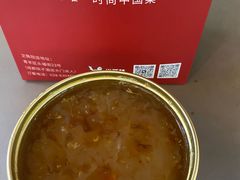 -宫廷糕点铺