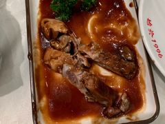 -三玛璐酒楼(汉口路店)