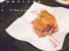-阿庄新豫菜(航海东路店)
