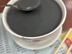 -阿三麻蓉汤圆(顺光大厦店)
