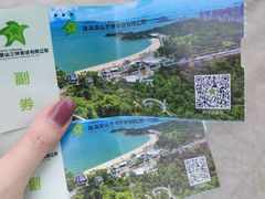 -景山公园
