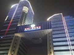 -湖南广电中心大楼