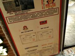 -钢管厂五区小郡肝串串香(通锦桥店)