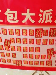 -OBN欧碧奴美容连锁