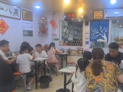 -黑八私房老北京炸酱面