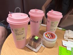 -奈雪的茶(广州万菱汇PRO店)